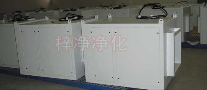 新風(fēng)柜也叫新風(fēng)增壓箱、又稱(chēng)增壓柜、新風(fēng)過(guò)濾柜、鮮風(fēng)柜