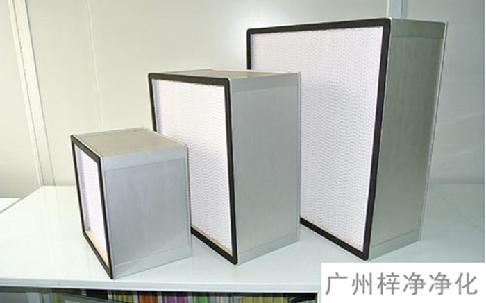 有隔板中效過濾器又稱FS型有隔板中效過濾器，有隔板中效過濾器