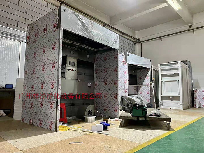 負壓稱量房又稱作負壓稱量間、負壓稱量室、負壓稱量罩或負壓稱量單元